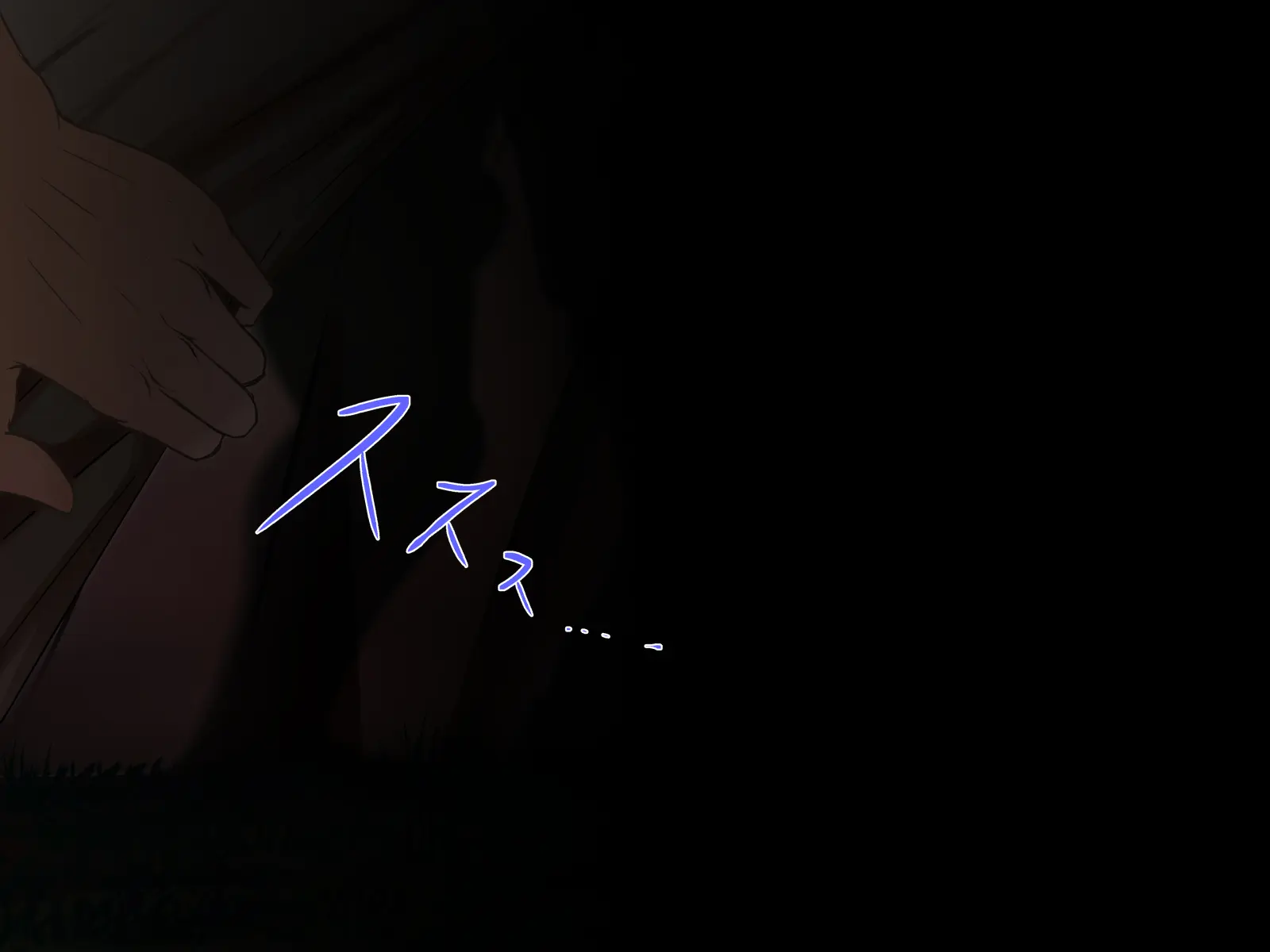 Undermine ~Sokumareru Partner~